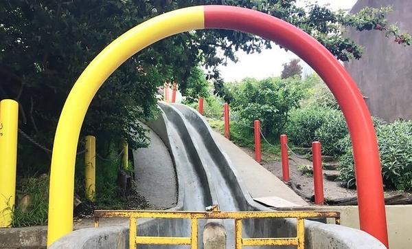 Seward Street Slides