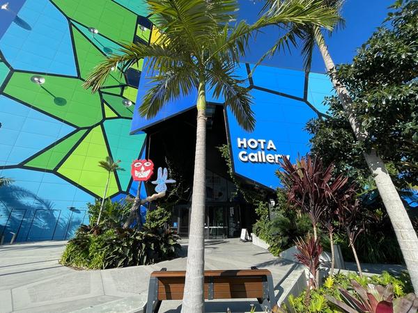 Enjoy the Aussie Arts