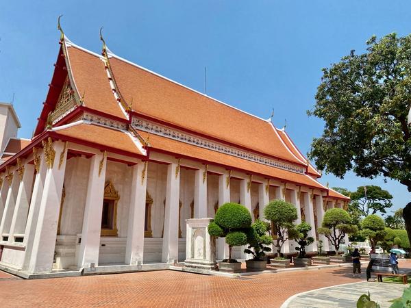 National Museum